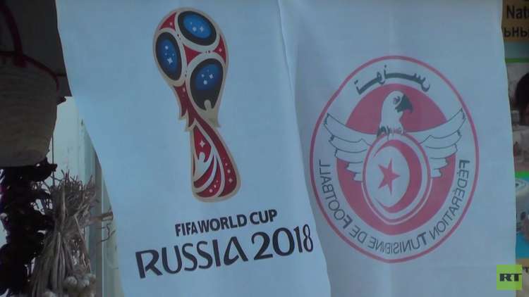 خسارة المنتخب التونسي أمام إنكلترا 