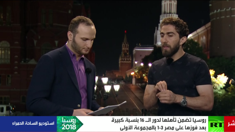 تغطية خاصة من RT .. تحليل مباريات اليوم الخامس مع فراس الخطيب وتوقعات مورينيو
