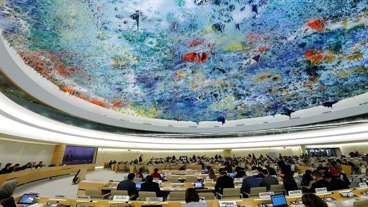 واشنطن تنسحب رسميا من مجلس حقوق الإنسان بسبب دفاعه عن الفلسطينيين
