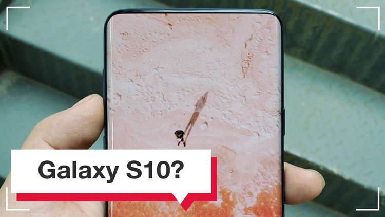 هل هذا هو Galaxy S10؟