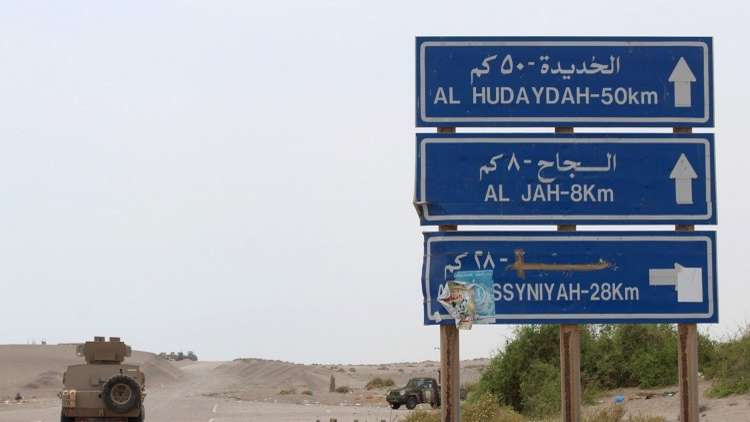 محافظ الحديدة: الميناء هدفنا القادم بعد تحرير المطار