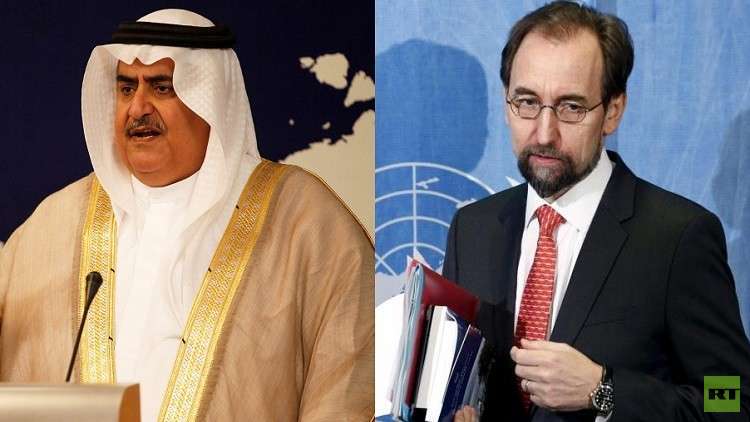 وزير خارجية البحرين ينتقد رعد الحسين!