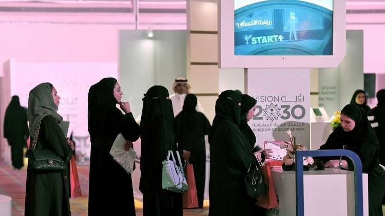 السعوديات يدخلن قطاع التمريض الحربي
