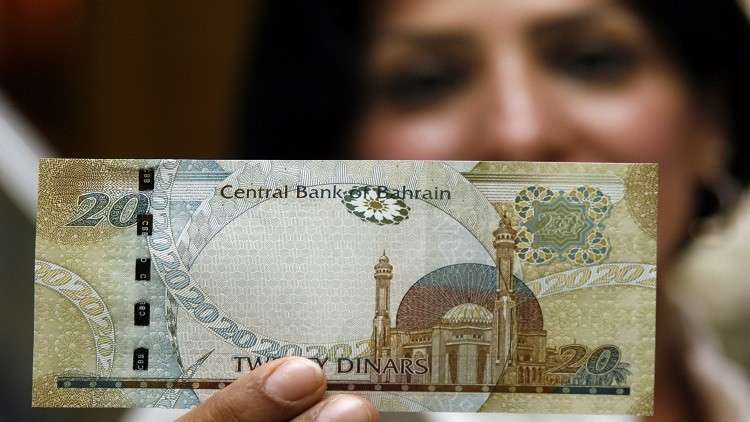 البحرين تكذّب جملة وتفصيلا أنباء تدهور عملتها 