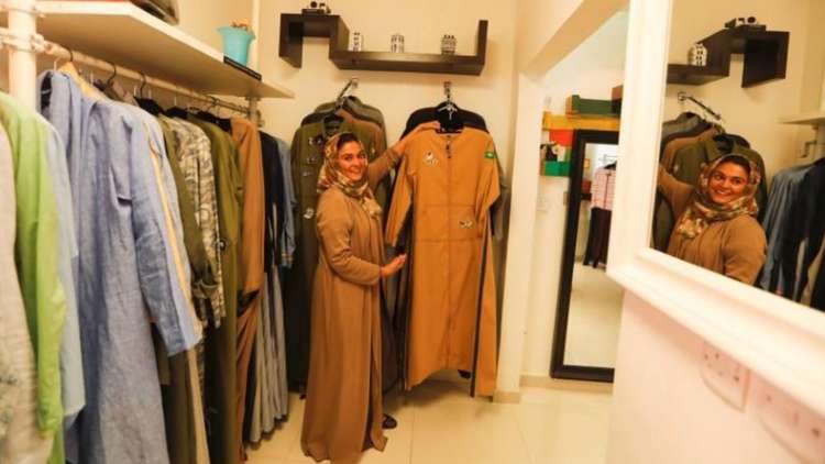 السعودية.. 