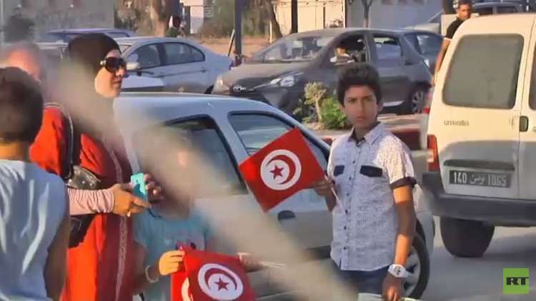تونس تتغلب على بنما بنتيجة 2-1 