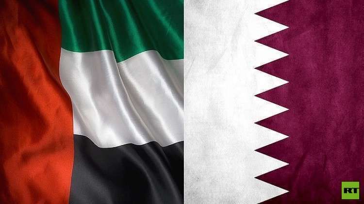قطر تتهم الإمارات في محكمة العدل الدولية ببث "أجواء الخوف"