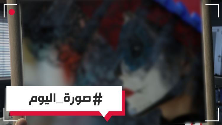 صورة اليوم - مشجع برسم "لا كاترينا" المكسيكي الشهير في احتفالية بموسكو قبل مباراة الأرجنتين وفرنسا