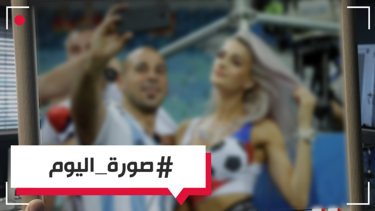 هل تلحق روسيا الأورغواي إلى الدور ربع النهائي بعد مواجهتها إسبانيا اليوم ؟