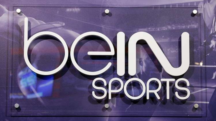 السعودية تقاضي شبكة "bein sports" القطرية