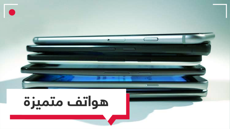 المزيد من الهواتف الاقتصادية.. من الصين