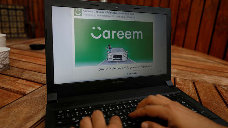"كريم" تنافس "أوبر" في خدمة توصيل الطعام في الإمارات
