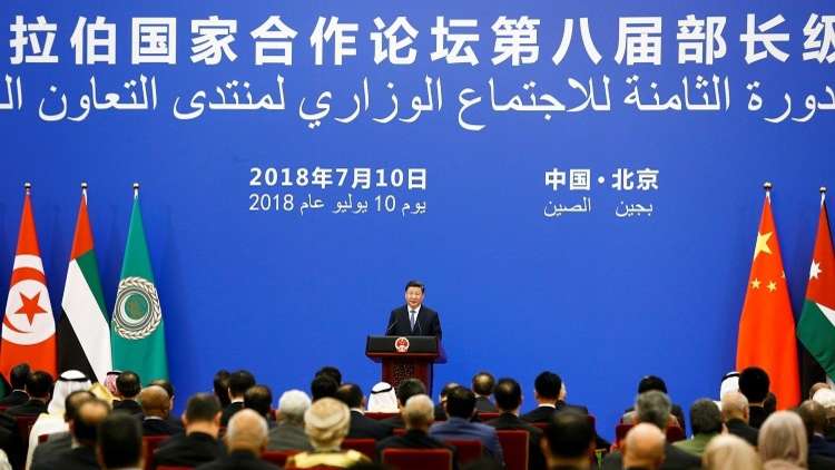 الصين تعد بقروض لدول عربية تصل إلى 20 مليار دولار 