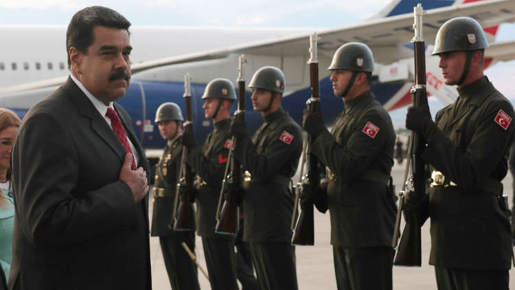 مادورو في مضارب "قيامة أرطغرل"!