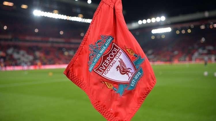 ليفربول يرصد مبلغا ضخما لضم نجم يوفنتوس