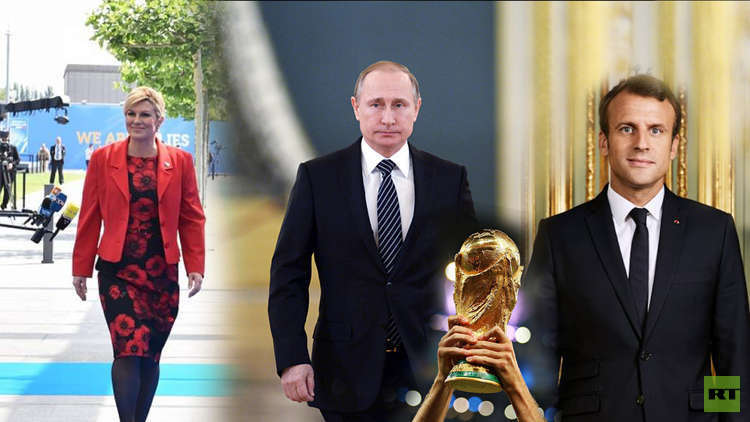 نهائي كأس عالم شاق جدا لبوتين!