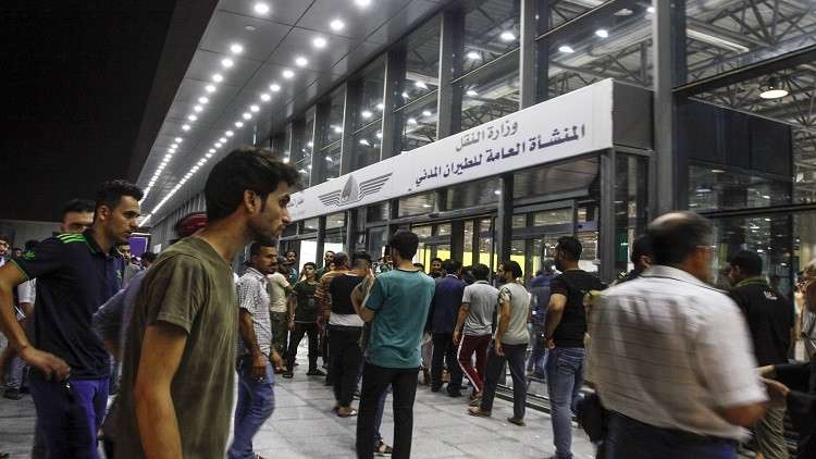 حظر التجوال في عموم محافظة النجف العراقية