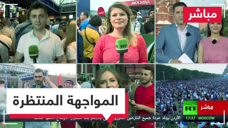 كرواتيا أم فرنسا؟ العالم يحبس أنفاسه في نهائي المونديال