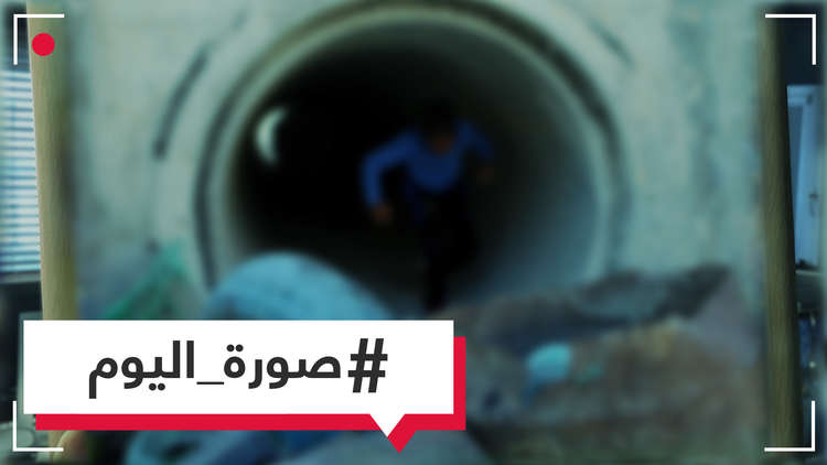 طلاب يعودون إلى مدارسهم في خان الأحمر شرقي القدس