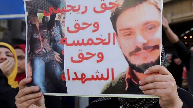 السيسي يرغب في تحقيق العدالة في مقتل الطالب الإيطالي ريجيني