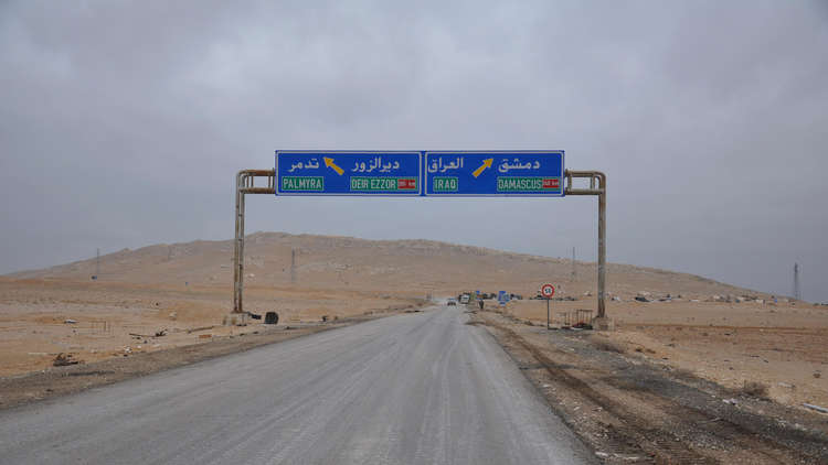 سوريا على طريق الحرير 