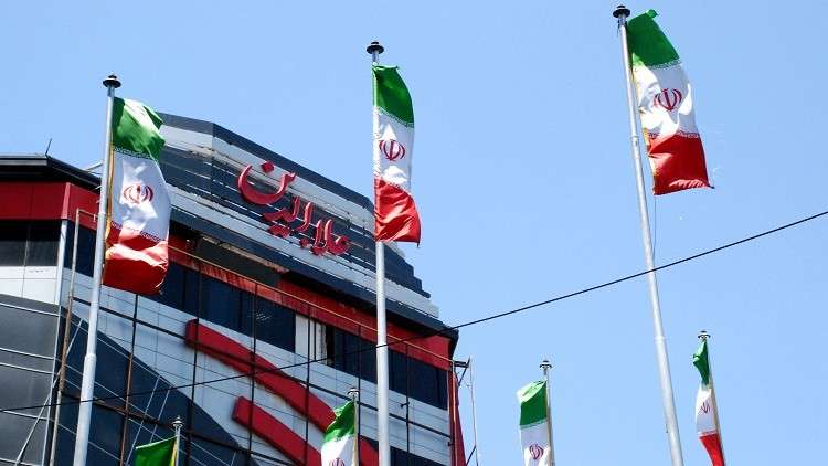 موسكو تأمل في التزام طهران بالصفقة النووية 