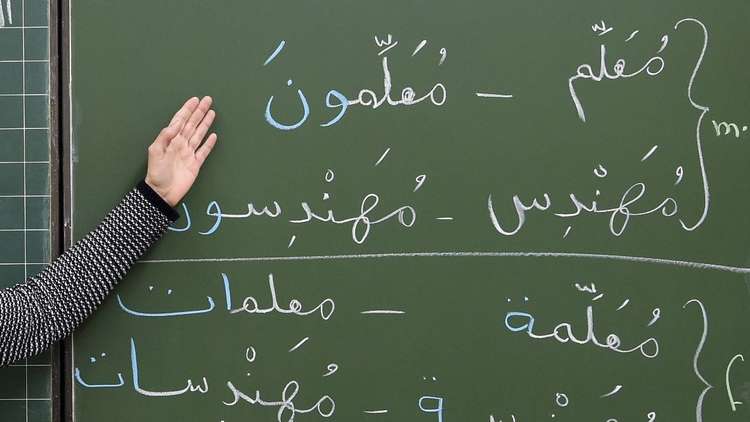 اللغة العربية لم تعد لغة رسمية في إسرائيل