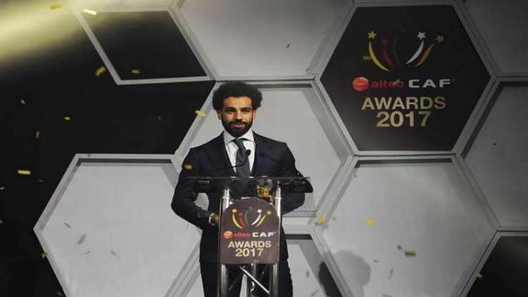 السنغال ستنظم حفل جائزة أفضل لاعب في أفريقيا 2018
