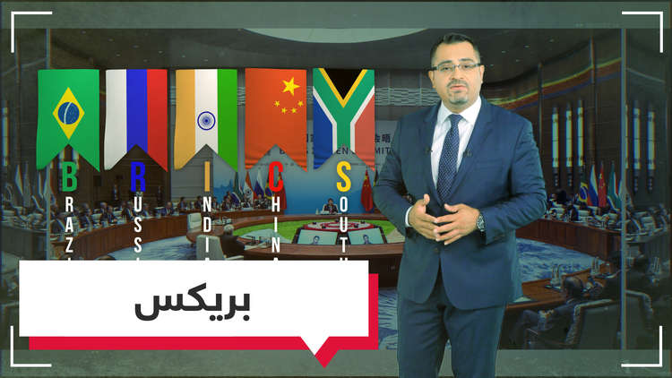 بالفيديو.. قصة مجموعة دول 
