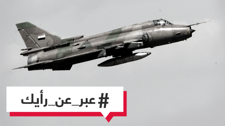 إسقاط إسرائيل مقاتلة سورية.. عمل عسكري أم رسالة سياسية؟