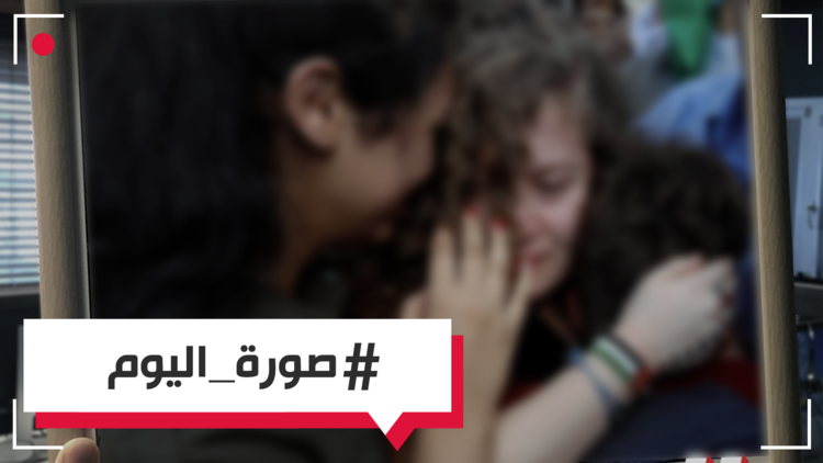 عهد التميمي حرة بعد 8 أشهر داخل سجن إسرائيلي لصفعها جنديا