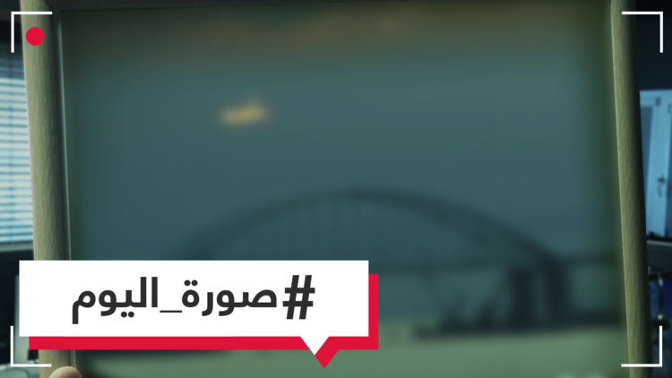 من جمهورية القرم الروسية، غروب الشمس فوق جسر كيرتش، أطول جسر في أوروبا