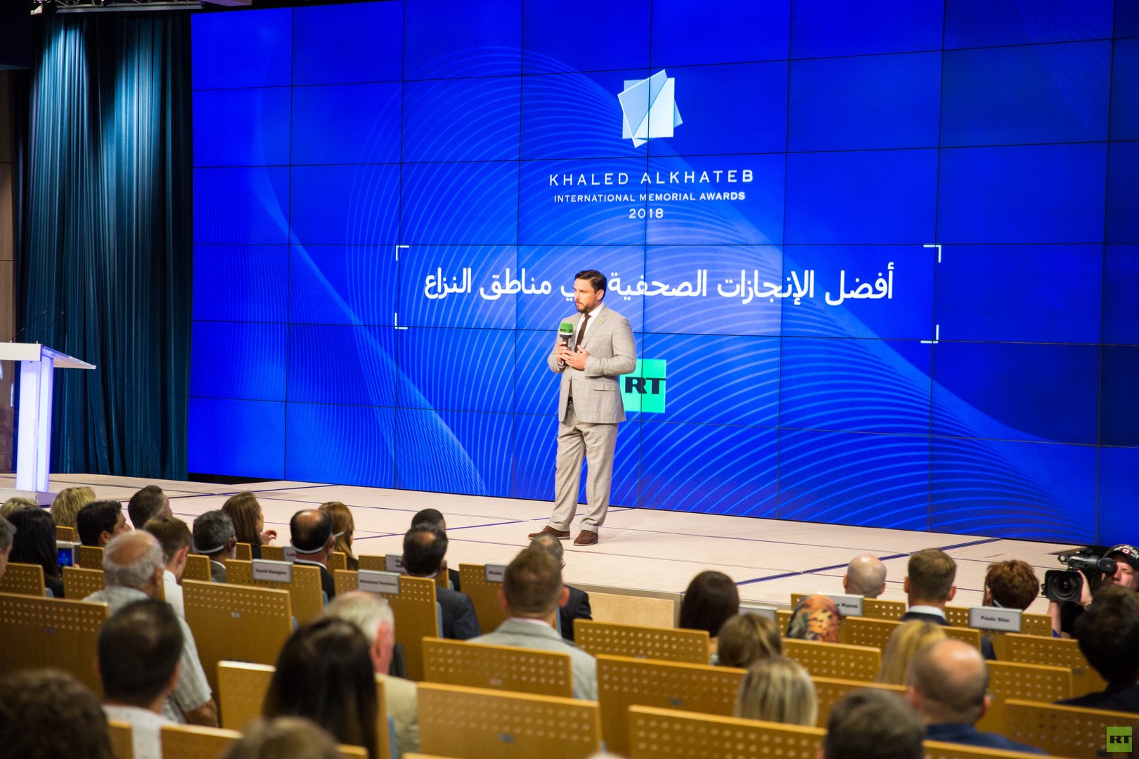 مراسل RT سرجون هدايه