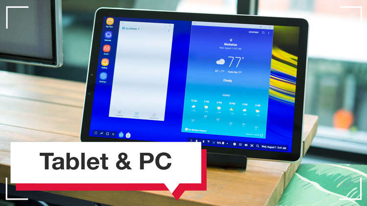 Galaxy Tab S4.. جديد سامسونج