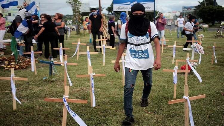 حكومة نيكاراغوا تحمّل المعارضة مسؤولية مقتل 197 شخصا  
