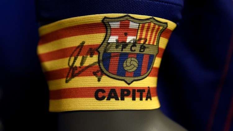 برشلونة يحدد "كابتن" الفريق في الموسم الجديد 