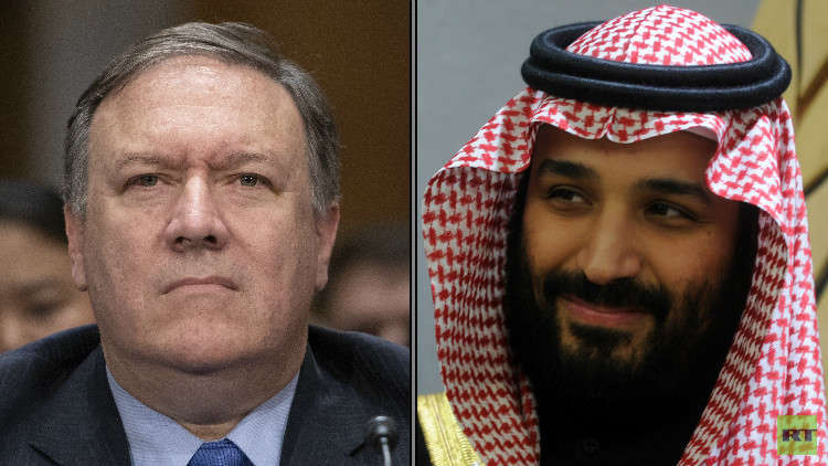 بومبيو يشكر محمد بن سلمان على جهود السعودية في"بسط الاستقرار" بسوريا