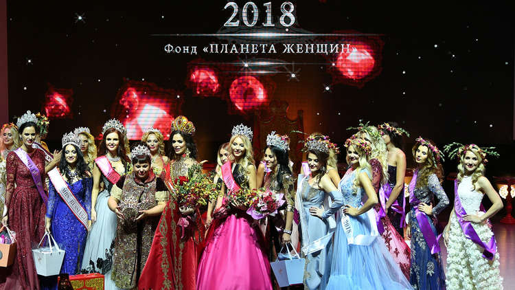 اختيار ملكة جمال روسيا لعام 2018 من ربات البيوت