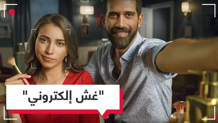 هواوي.. تغش في الإعلانات؟