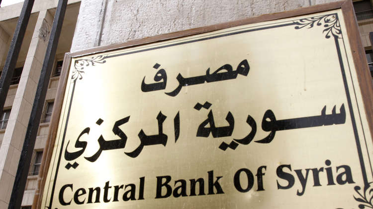 سوريا.. حقيقة إصدار ورقة نقدية جديدة