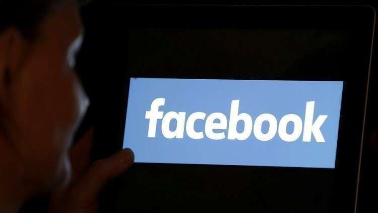  Facebook تحذف مئات الحسابات "لارتباطها بمخابرات روسيا وإيران"