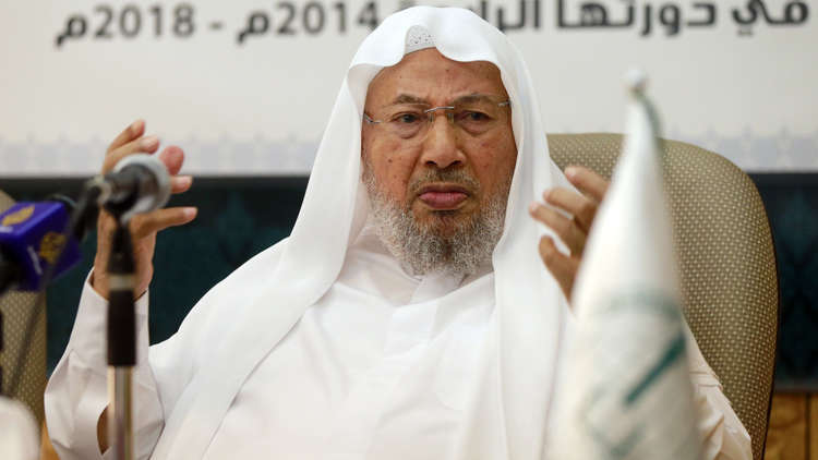 السعودية ترد على القرضاوي حول 