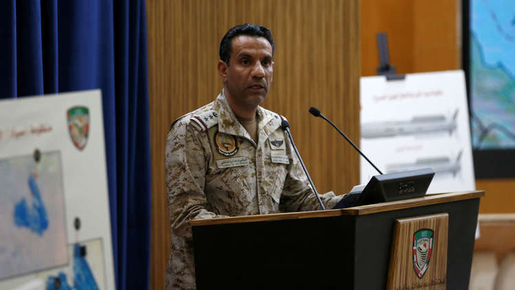 التحالف العربي يعلق على تقرير الأمم المتحدة بشأن اليمن