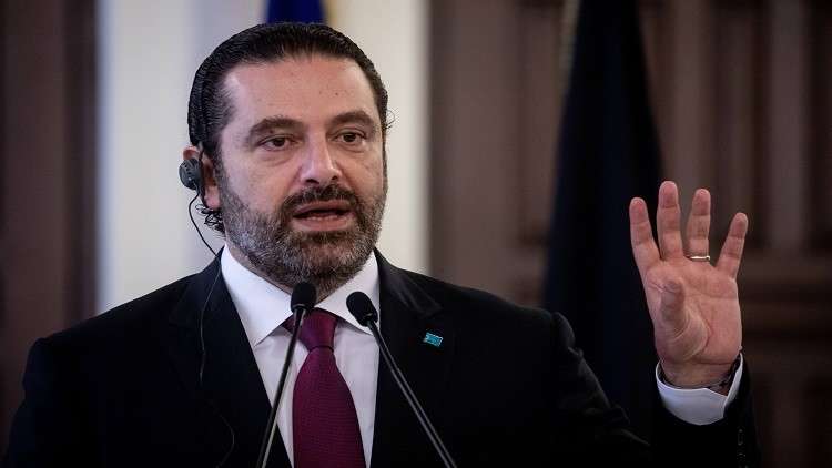 الحريري: إن لم تشكل الحكومة قريبا سأسمي المعرقلين بأسمائهم