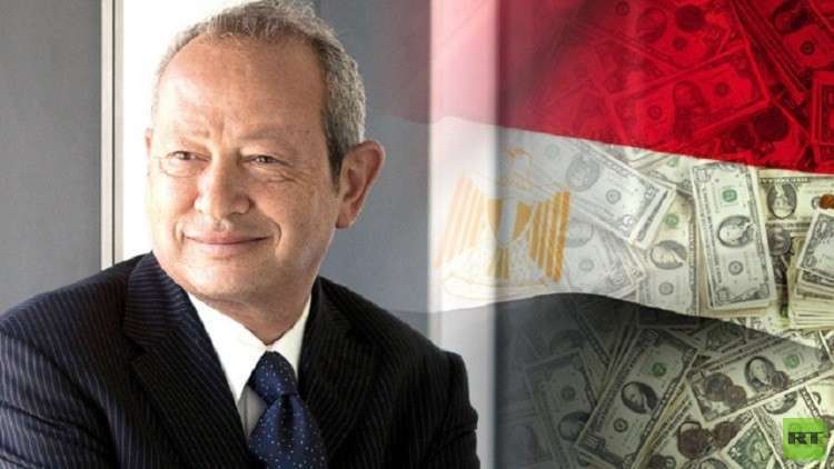 الملياردير المصري 