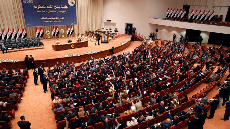 مجلس النواب العراقي يعقد جلسته الأولى في دورته الرابعة