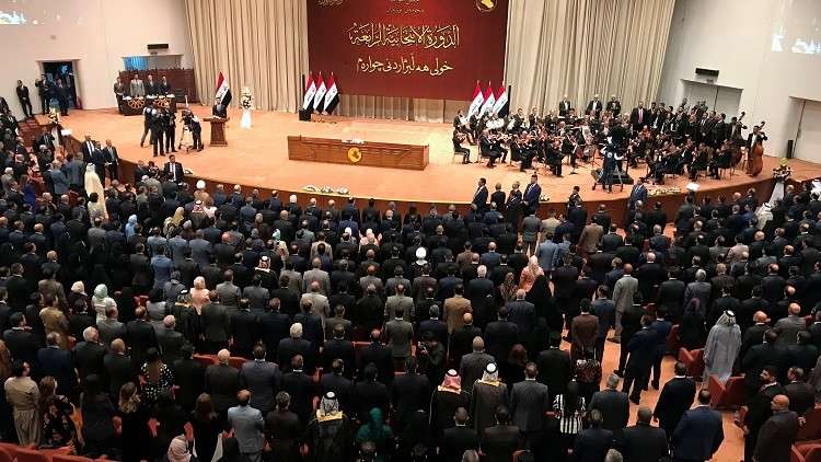 بعد الإخفاق بتسمية الكتلة الأكبر.. رفع جلسة البرلمان العراقي الأولى وإبقاؤها مفتوحة 