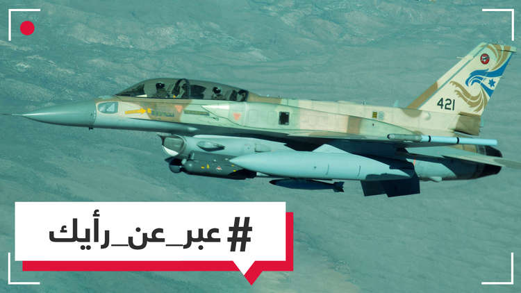 هل تقصف إسرائيل أهدافا إيرانية في العراق؟