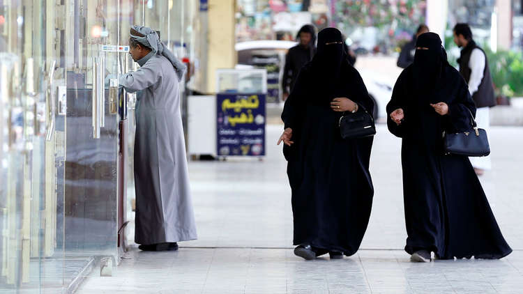 النيابة العامة السعودية تحدد "واجبات" المقيمين في المملكة