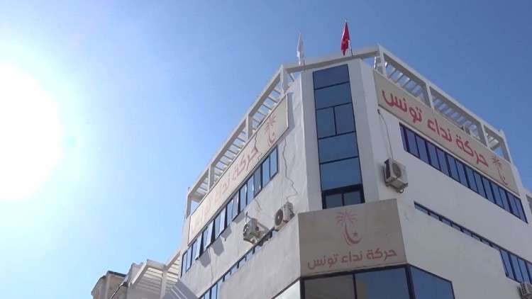 انعكاسات أزمة "نداء تونس" على حكومة